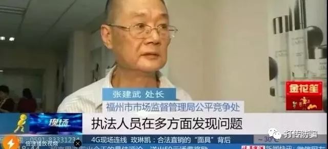 张蔓蔓被打视频,张蔓蔓事件全过程