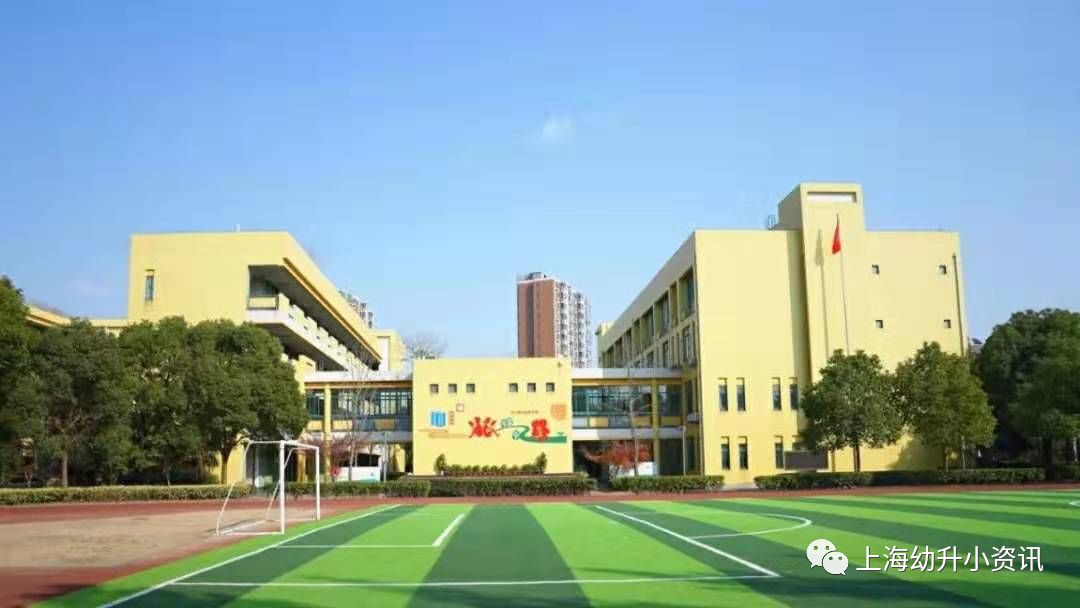 上海浦东新增一所公立名校,上海浦东新区新建学校