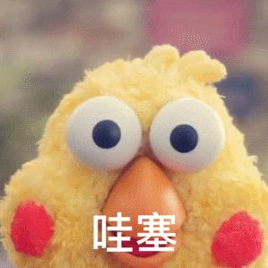 中国制造的北京大兴机场,北京大兴国际机场建筑材料