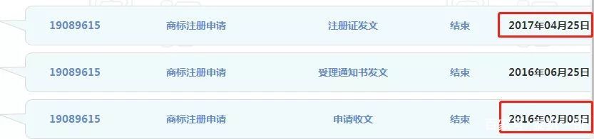 一哥专扒：RAY面膜被一哥扒的，可能连“*裤底**”都不剩！