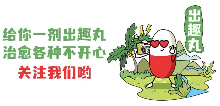 深圳免门票景点推荐,深圳市内近20个景点一票通玩