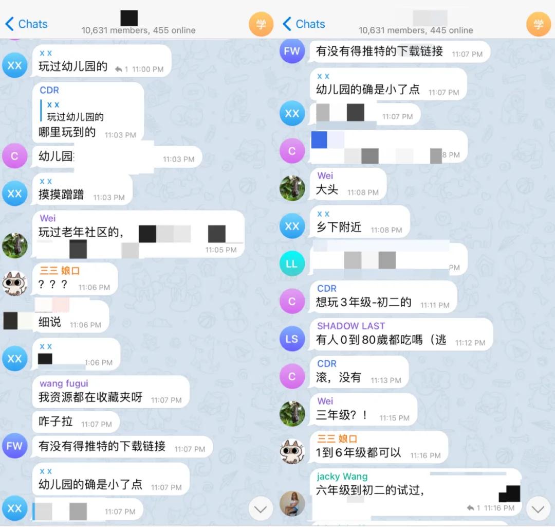 涉嫌强奸13岁女儿，快手背后的兽父