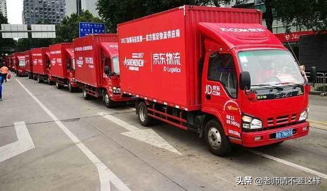 刘强东对京东和淘宝的理解,刘强东谈京东和淘宝