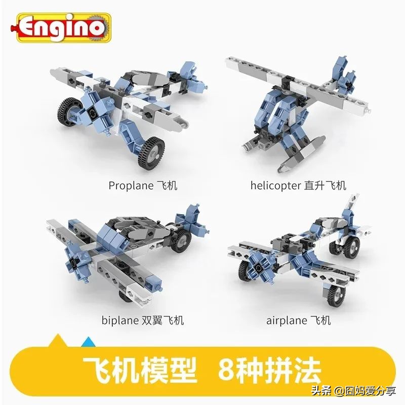 乐高又高难度又便宜,乐高太贵又想玩怎么办