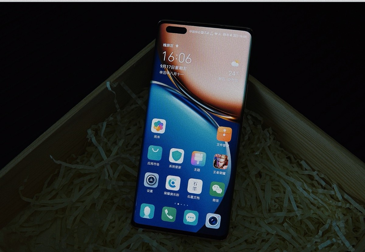 荣耀手机拍照怎么更清晰,荣耀手机拍照怎么好看