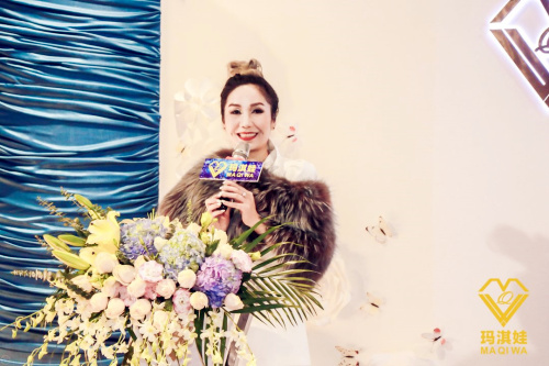 玛淇娃MAQIWA时尚见面会圆满在深落幕