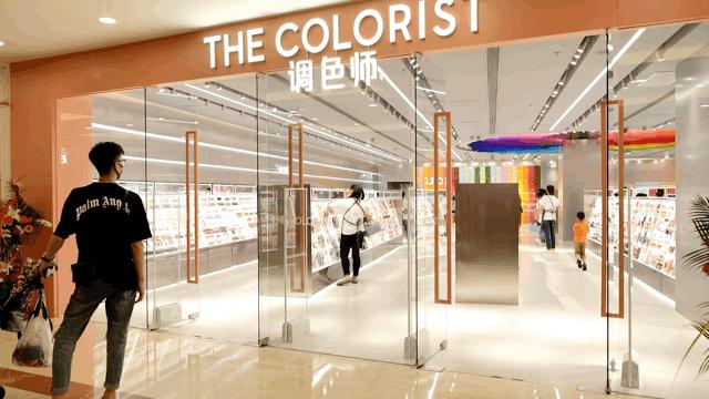 彩妆大牌秒杀,彩妆化妆品套装全套直播秒杀