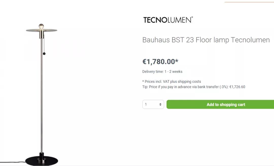 人间省钱大师，教你200块自制13000中古落地，有手就会