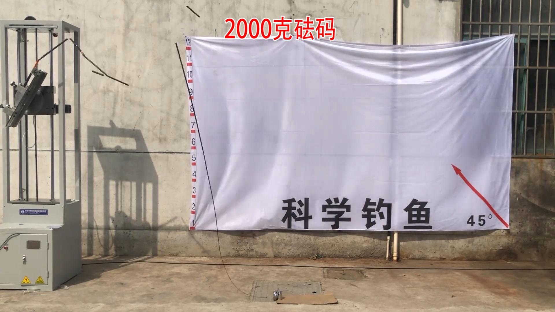 网红钓鱼的鱼竿,钓鱼网红推荐鱼竿