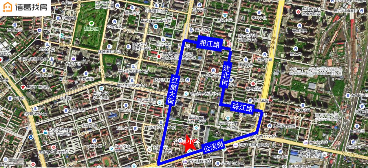 哈尔滨香坊区小区学区划分,哈尔滨香坊学区房上学要求