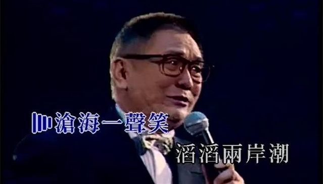最熟悉的陌生人萧亚轩精彩音乐汇,最熟悉的陌生人音乐
