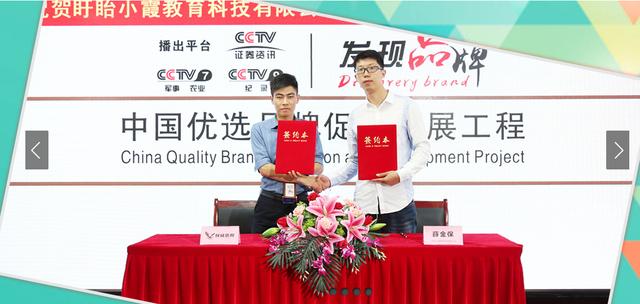 晓霞会计中级题库靠谱吗,晓霞会计中级题库