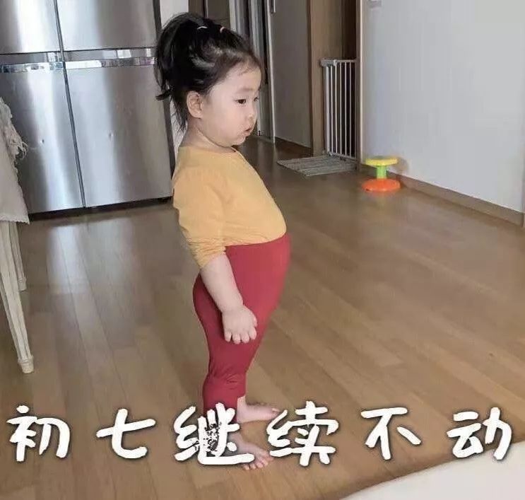 中医卜卜斋|国家卫健委给的“中药方”都怎么用？吃还是不吃？