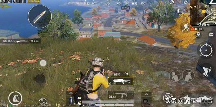 和平精英至尊金龙号出售,如何出售和平精英的号