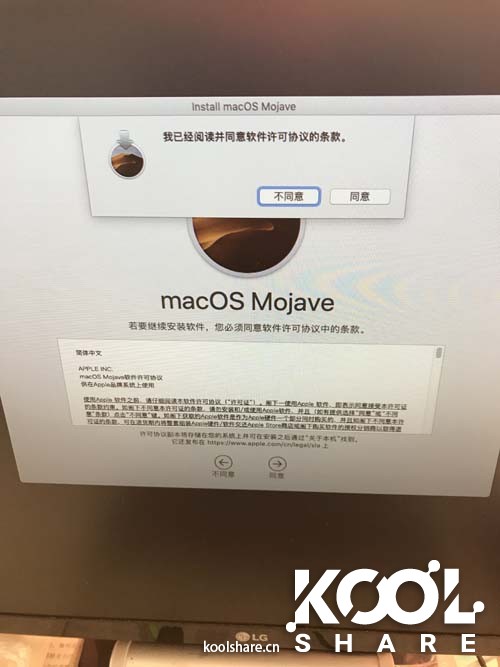 小身材蕴涵大能量，NUC8I7BEH初尝Macos双系统，探索黑苹果之路
