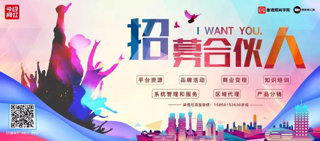 刷视频出现购买同款怎么弄,抖音电商识图推同款