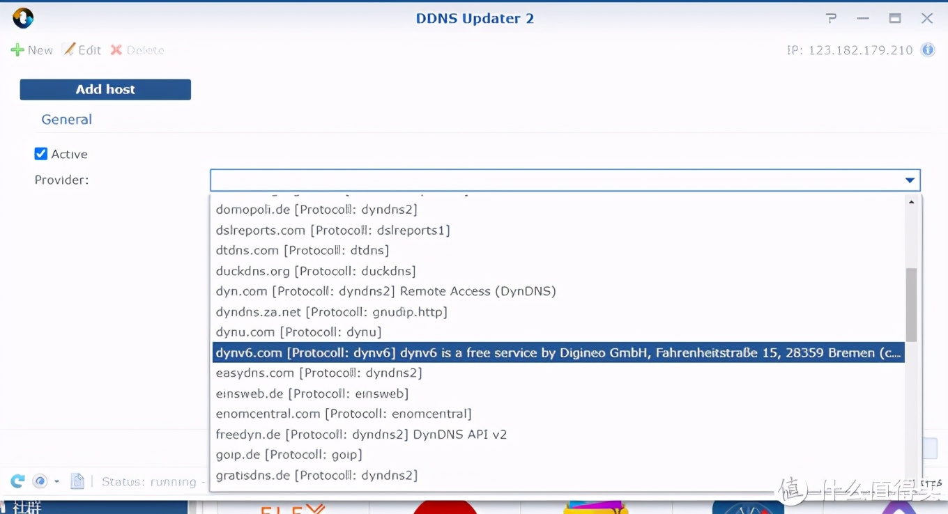 给群晖怎么建立个人云,群晖ddns域名需要备案吗