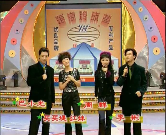 小时候的期盼和欣喜,小时候的期待原唱