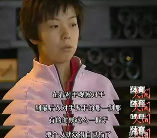 清华附中篮球砸头,清华附中被球砸