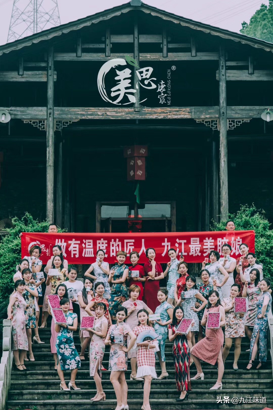 做了18年导游的九江美女,转行去卖胶,带动上百名“宅女”去创业