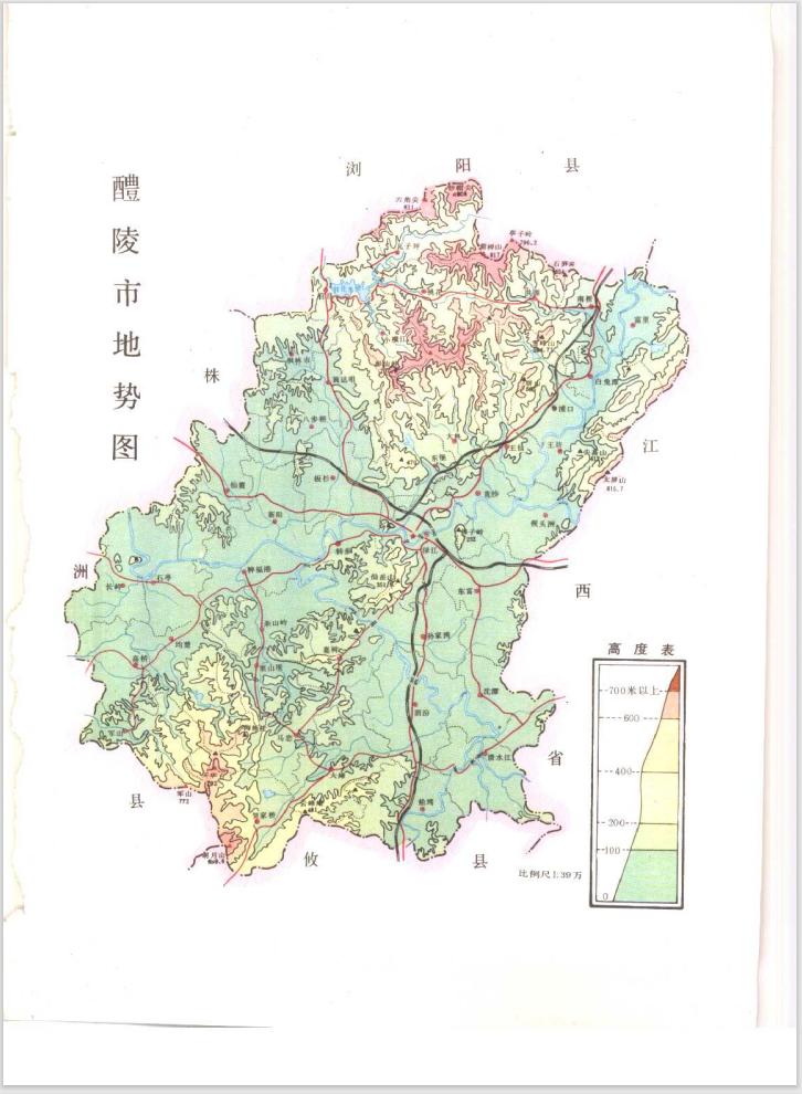 黄埔军校第六期中的87个醴陵人