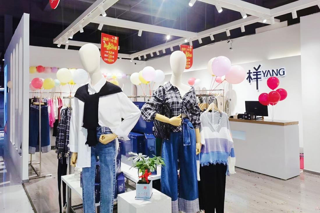 如何做联营女装品牌代理,尾货品牌女装加盟联营