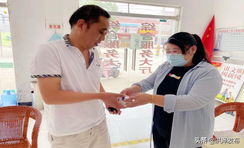 江苏洪泽：践行“两在两同”书写战“疫”三河青春担当