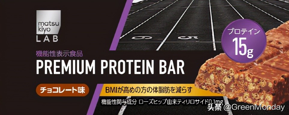 巧克力创新技术,创新巧克力