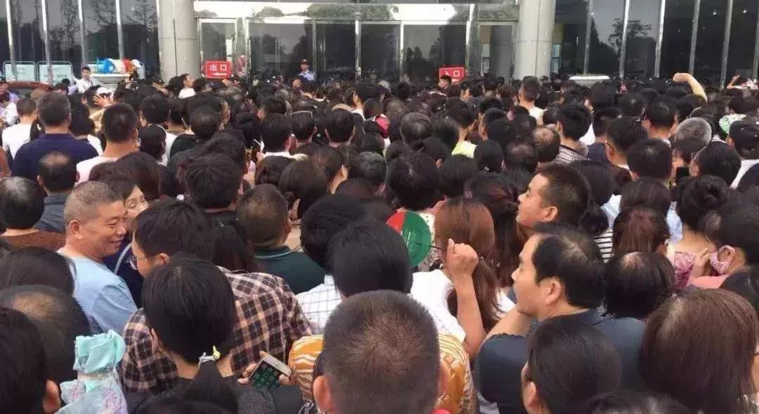 溧水康利华府中签人数,康利华府万人摇号