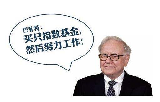 投资学习心得,投资心得体会