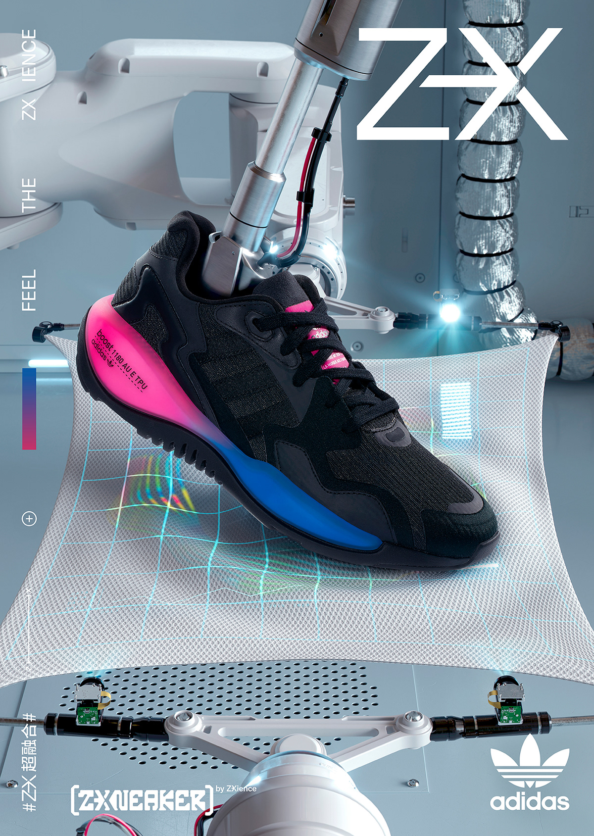 阿迪达斯最新款球鞋,阿迪达斯全新足球标志