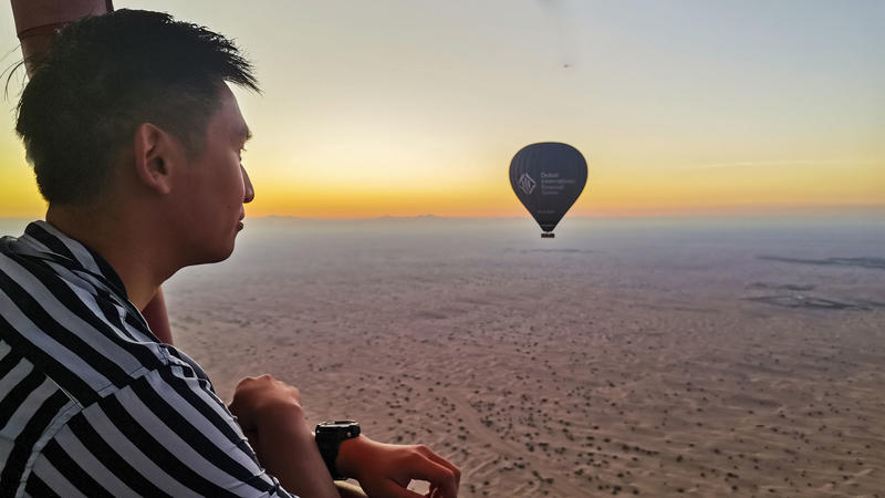 从天空到海洋到大地的视频,从天空到海底绘本