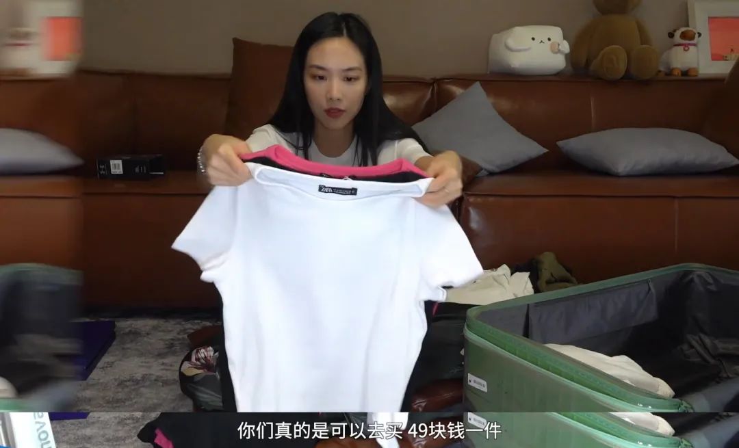 宝藏女孩王霏霏,王霏霏宝藏女孩儿