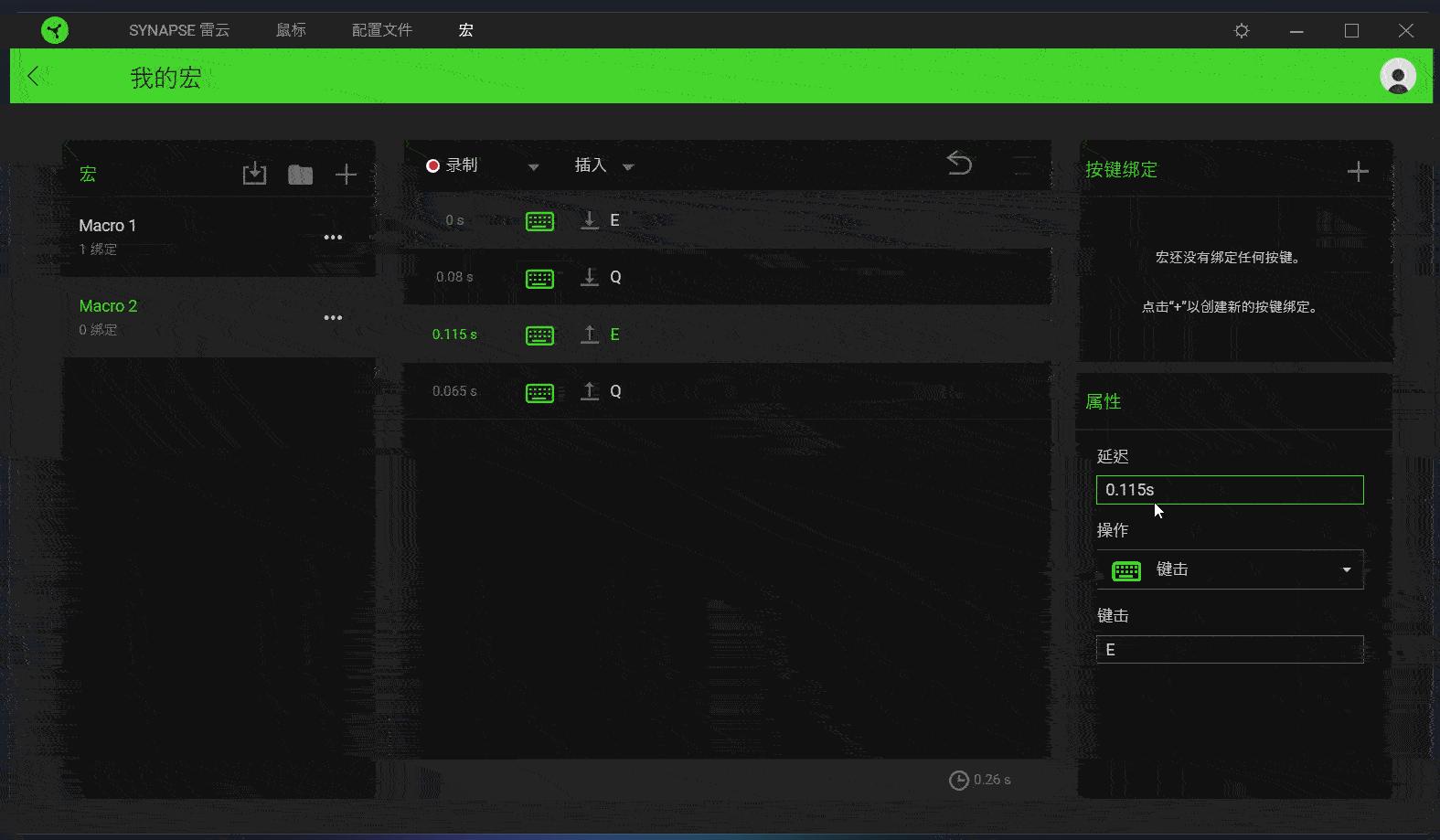 雷蛇lol鼠标dpi500和1000有什么区别,雷蛇deathadder炼狱蝰蛇1800dpi咋调