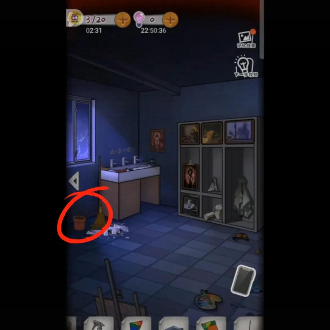 校诡实录游戏走廊完整通关,校诡实录第2章美术室通关攻略