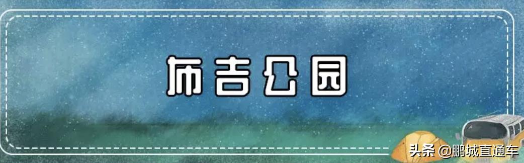 龙岗附近好玩的古镇,天长龙岗古镇一日游攻略