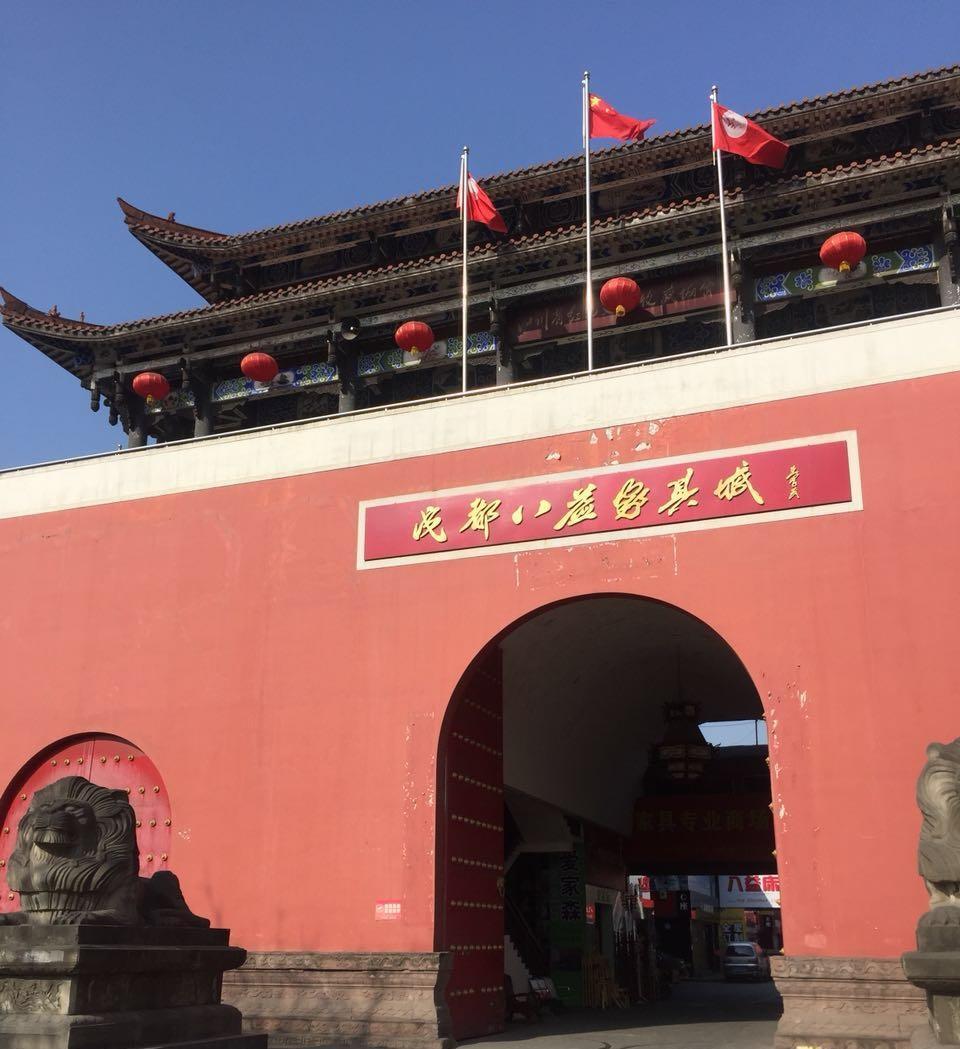 成都建材市场有哪些,成都人去哪里买家具便宜