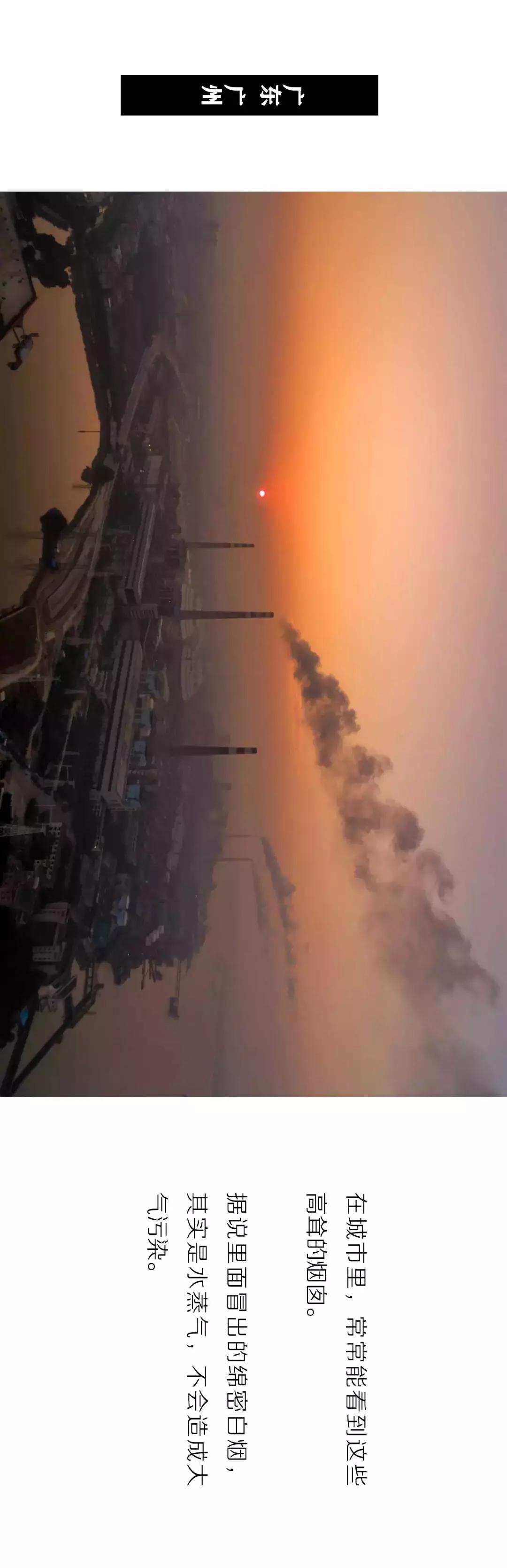 致敬祖国绘画作品高难度,关于祖国的手绘画