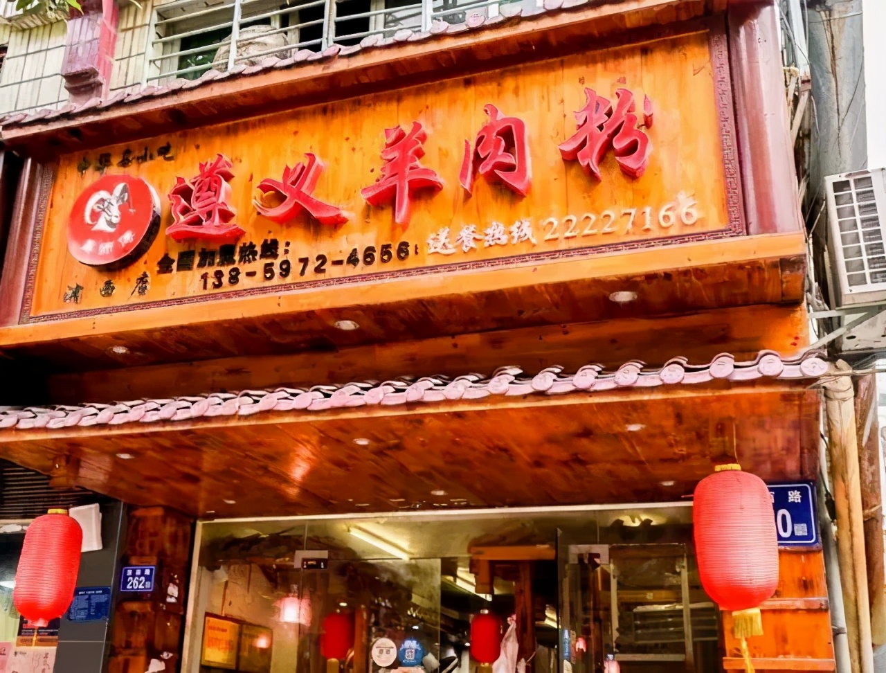 泉州学校门口童年回忆小吃,泉州学生街美食