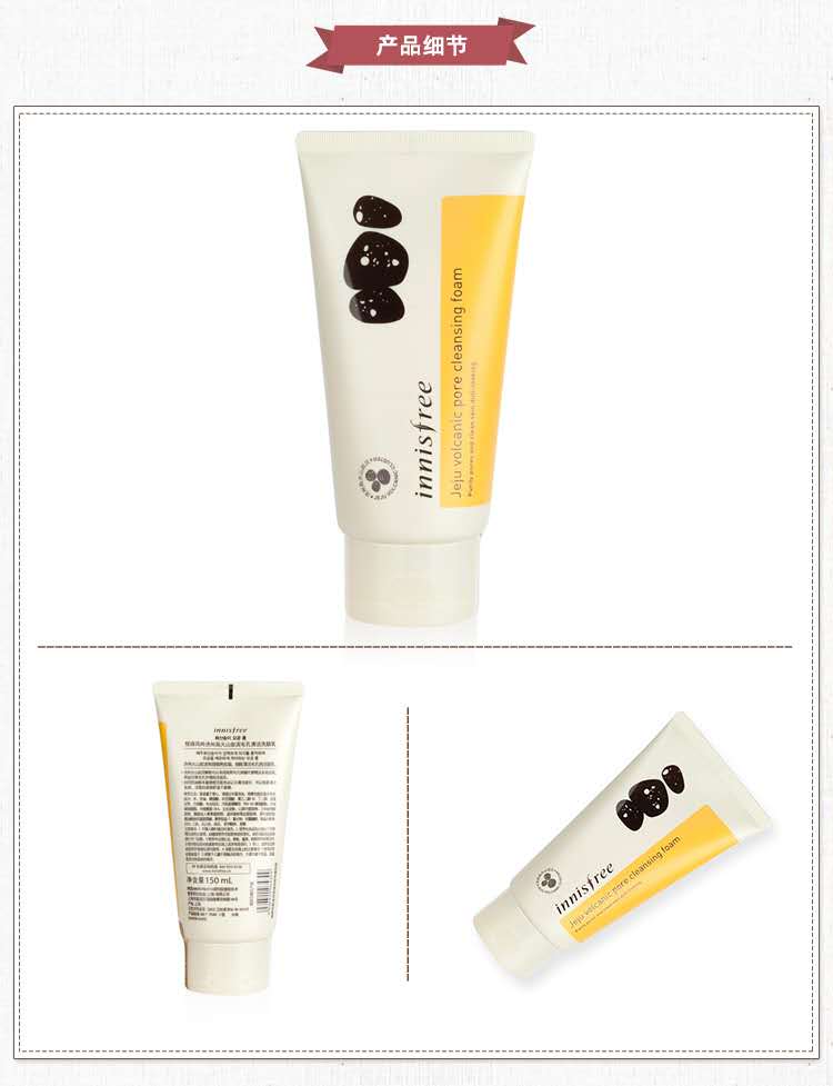 听说，你们想要100块钱内的护肤品？速找柠檬姐！