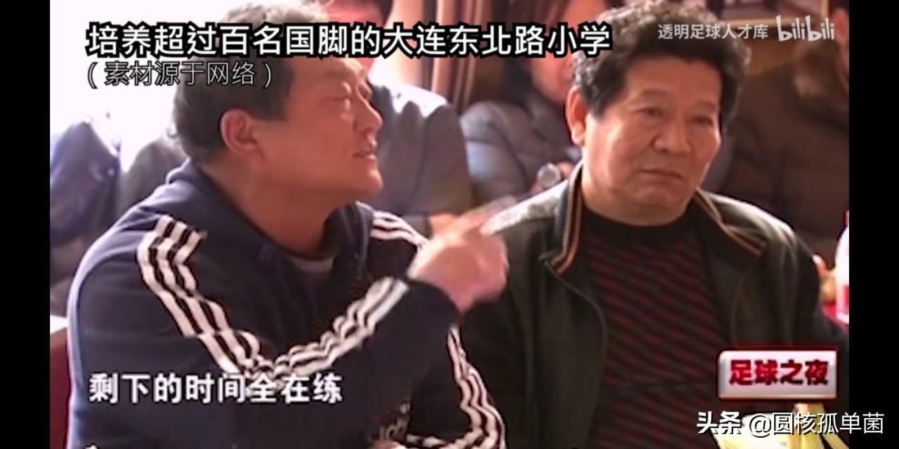 亚洲球王孙兴慜成长之路,亚洲一哥孙兴慜成长的故事