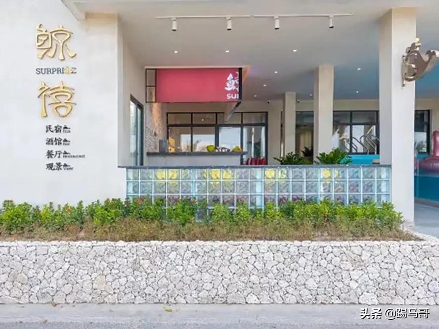 三亚不值得去的地方,三亚不值得去的景点有哪些