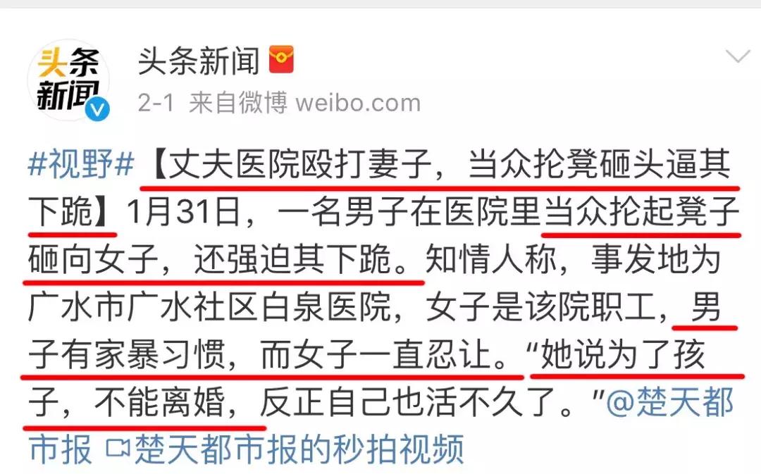 嫁给军人的张馨予现状,张馨予和李晨在一起多长时间