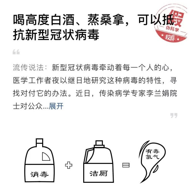 三国瘟疫是谁解决的,三国时期瘟疫有多严重