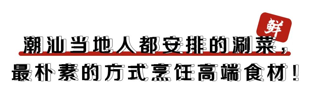 很好奇销售,很好奇为什么叫江浙沪