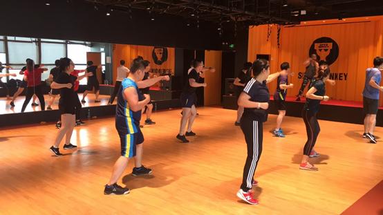 遇见杰出雇主,前海财险简介