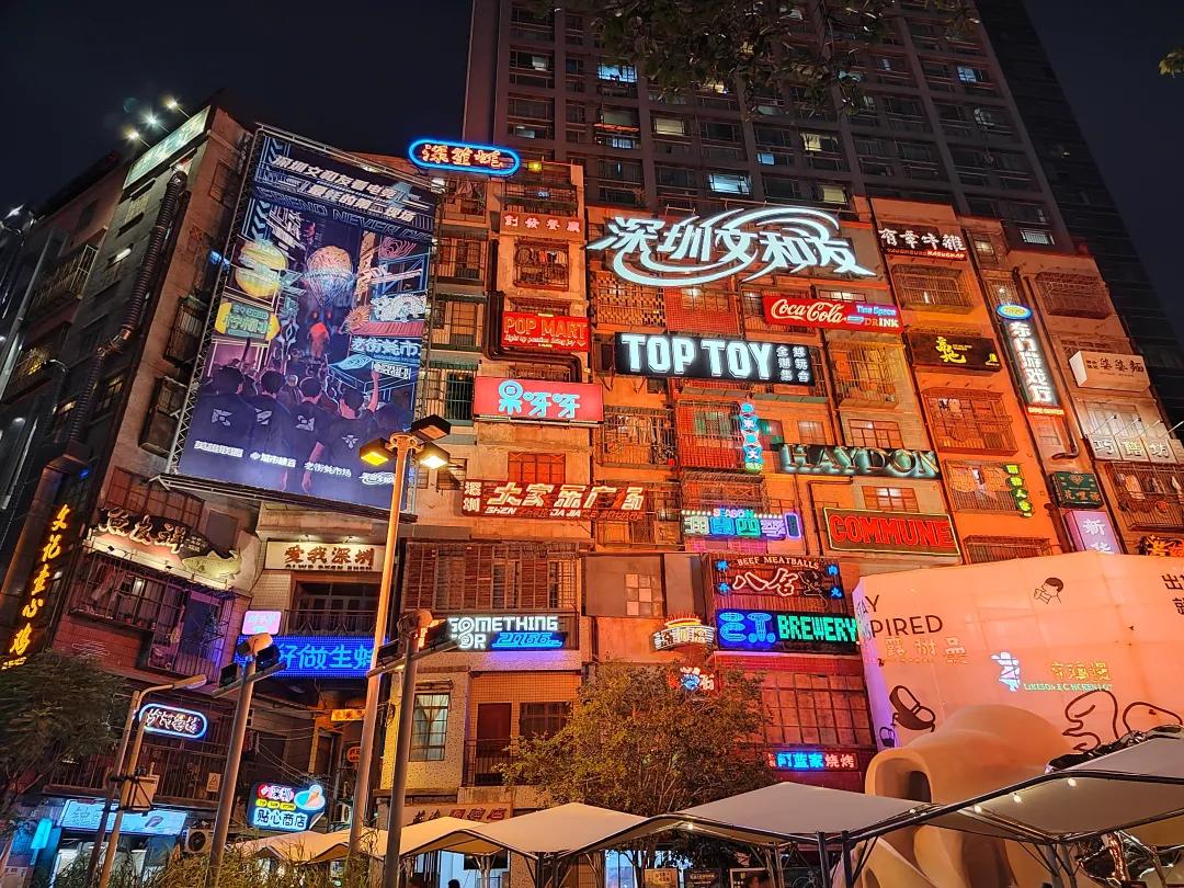 广深扩张遇冷估值百亿的超级文和友还能走多远？