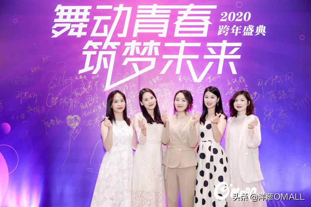 【明星店主】VOL.25：你的未来藏在你现在的努力里