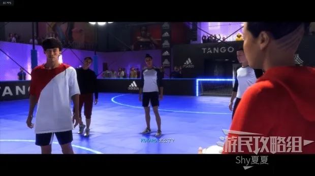 fifa20解说设置,fifa20街头模式剧情攻略