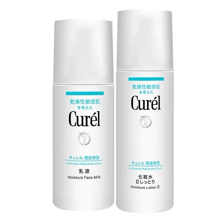 夏季敏感肌控油清爽水乳,混油皮夏季水乳推荐贵妇